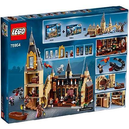 LEGO（レゴ） ハリー・ポッター ホグワーツの大広間 75954 : PENNY 