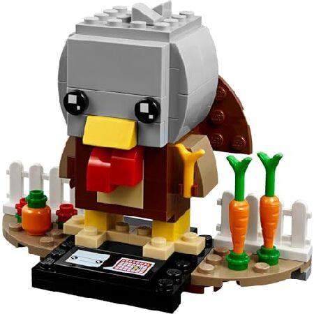 LEGO Thanksgiving Turkey Bricks_2