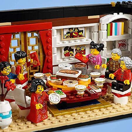 レゴ(LEGO) アジアンフェスティバル 旧正月の大晦日のごちそう 80101の画像