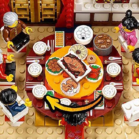 レゴ(LEGO) アジアンフェスティバル 旧正月の大晦日のごちそう 80101の画像