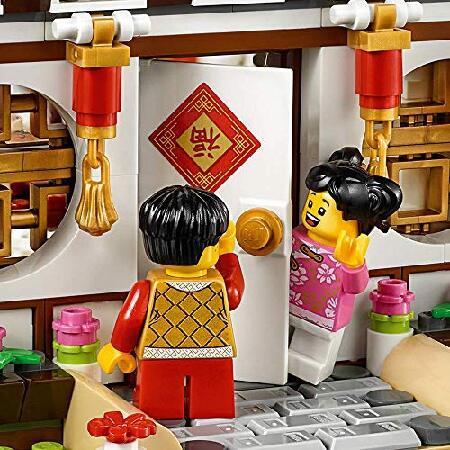 レゴ(LEGO) アジアンフェスティバル 旧正月の大晦日のごちそう 80101の画像