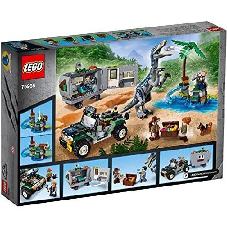 レゴ(LEGO)ジュラシック・ワールド バリオニクスの対決トレジャーハント 75935 ブロック おもちゃ 恐竜 男の子_2