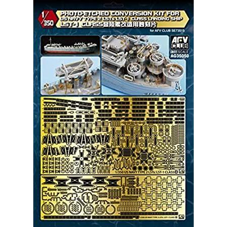 大ガミラス帝国軍 1⁄1000 宇宙戦艦ヤマト2199 ゼルグート級一等航宙