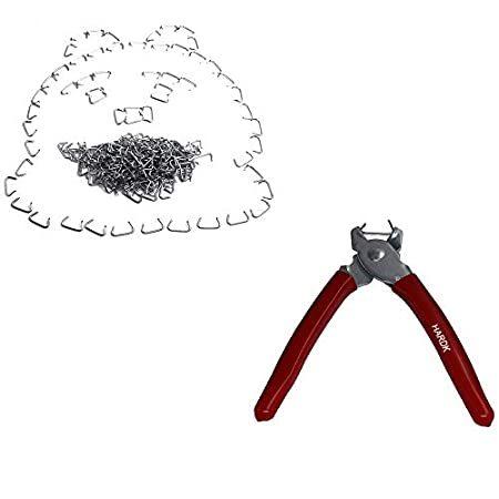 HARDK Hog Ring Pliers & 300 Galvanized Hog Rings - Professional Upholstery｜pennylane2022