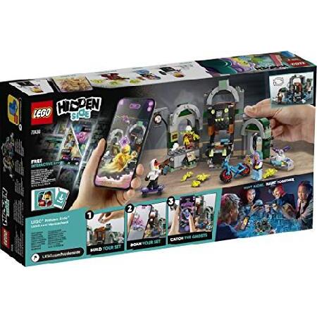 レゴ(LEGO) ヒドゥンサイド ニューベリーの地下鉄 70430