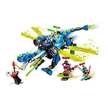 LEGO NINJAGO Jay’s Cyber Dragon 71711 Ninja Action Toy Building Kit， New 2020 (518 Pieces)