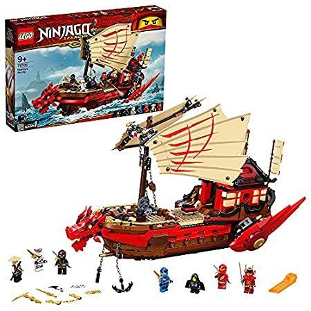 レゴ(LEGO) ニンジャゴー 空中戦艦バウンティ号 71705｜pennylane2022