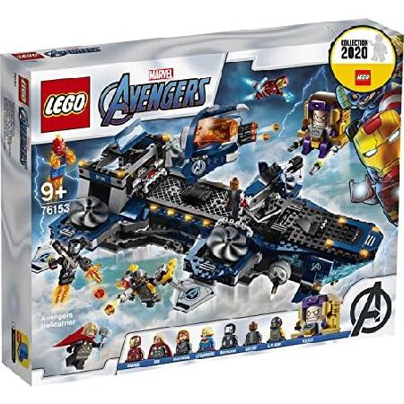 a様売約済 LEGO（レゴ） スーパー・ヒーローズ アベンジャーズ ヘリキャリア
