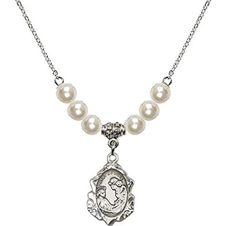 Bonyak Jewelry 18 Inch Rhodium Plated Necklace w/ 6mm Faux-Pearl Beads and