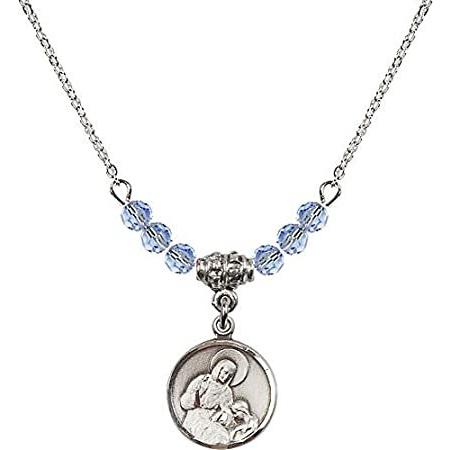 Bonyak Jewelry 18 Inch Rhodium Plated Necklace w/ 4mm Light Blue