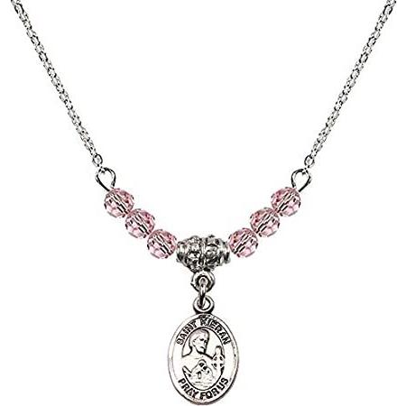 Bonyak Jewelry 18 Inch Rhodium Plated Necklace w/ 4mm Light Rose Pink Octob