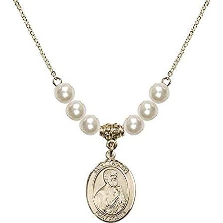 Bonyak Jewelry 18 Inch Hamilton Gold Plated Necklace w/ 6mm Faux-Pearl Bead