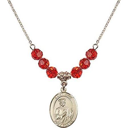 Bonyak Jewelry 18 Inch Hamilton Gold Plated Necklace w/ 6mm Red July Birth