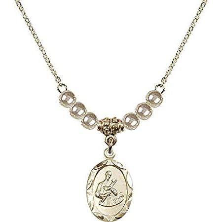 Bonyak Jewelry 18 Inch Hamilton Gold Plated Necklace w/ 4mm Faux-Pearl Bead