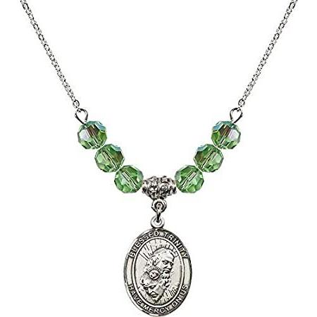 Bonyak Jewelry 18 Inch Rhodium Plated Necklace w/ 6mm Green August Birth Mo