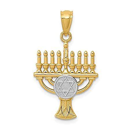 14K Yellow Gold Rhodium Plated Menorah Pendant