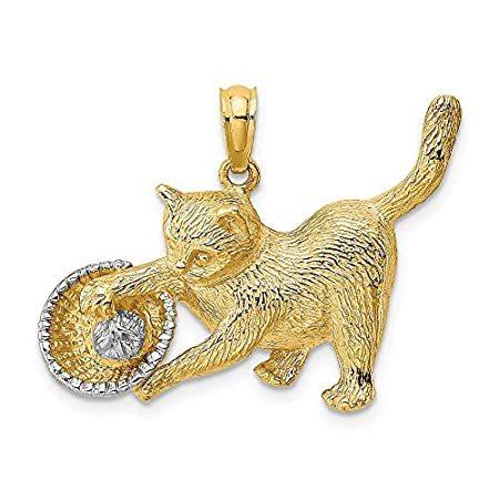 14K Yellow Gold and Rhodium-Plating Cat Playing with Yarn In Basket Pendant