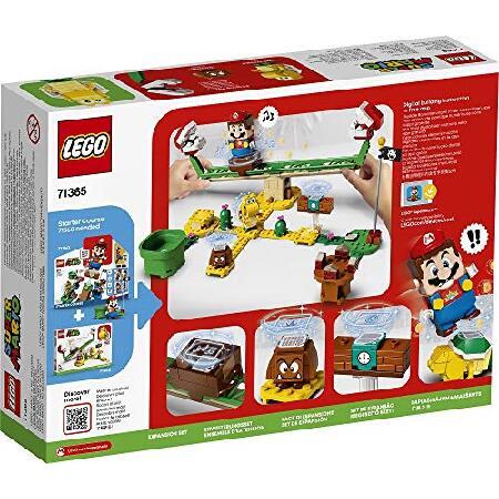 LEGO（レゴ） スーパーマリオ パックンフラワー の バランス