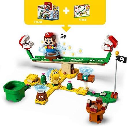 LEGO（レゴ） スーパーマリオ パックンフラワー の バランス