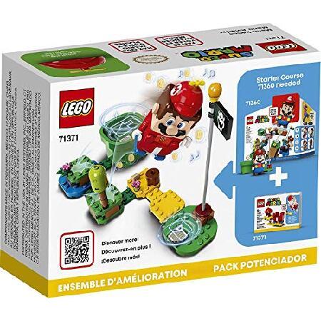 しおう出品 LEGO（レゴ） LEGO Super Mario Propeller Mario Power-Up Pack 71371