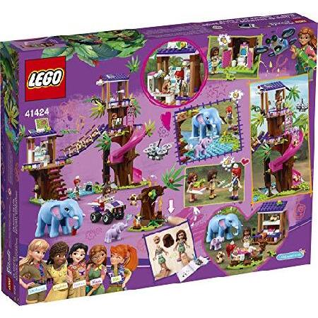 LEGO（レゴ） フレンズ フレンズのジャングルレスキュー基地 41424 