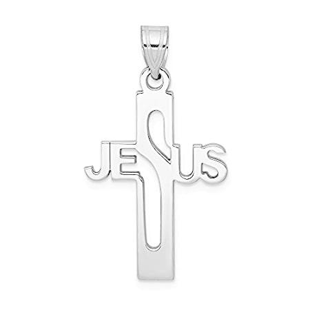 Ryan Jonathan Fine Jewelry Sterling Silver Jesus Cross Small Pendant