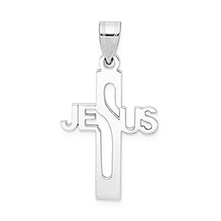 Ryan Jonathan Fine Jewelry Sterling Silver Jesus Cross Extra Small Pendant