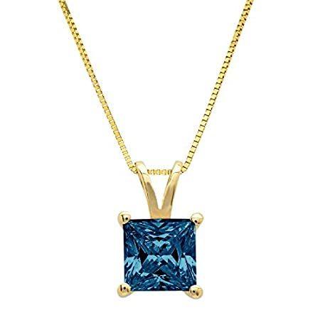 2.0 ct Brilliant Princess Cut Stunning Genuine Natural London Blue Topaz Id