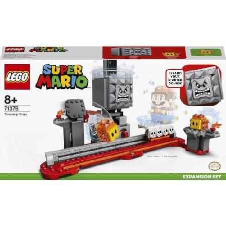LEGO（レゴ） トイザらス限定 スーパーマリオ 71376 ドッスンの