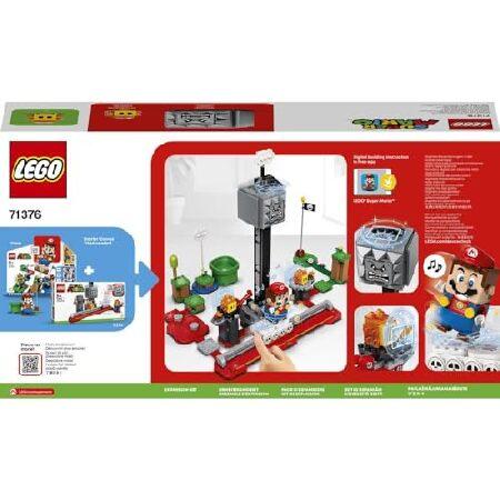 ⭐️ひとつのお値段 LEGO（レゴ） トイザらス限定 スーパーマリオ 71376 ドッスンの