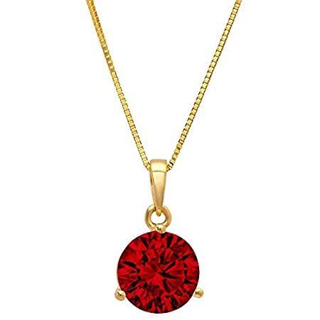 2.05 ct Brilliant Round Cut Natural Scarlet Red Garnet VVS1 D 3-prong Marti