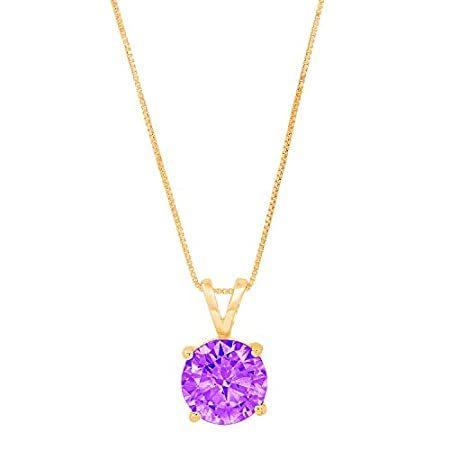 1.50 ct Brilliant Round Cut Fine Pendant Natural Amethyst Gem Ideal VVS1 So