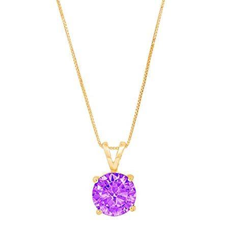 0.45ct Brilliant Round Cut Fine Pendant Natural Amethyst Gem Ideal VVS1 Sol