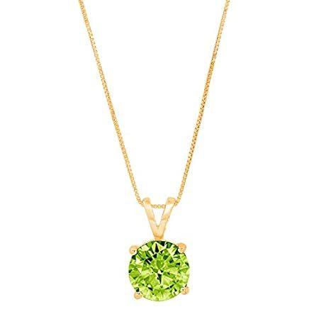 0.45ct Brilliant Round Cut Designer Genuine Natural Vivid Green Peridot Gem