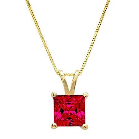 1.95 ct Brilliant Princess Cut Designer Simulated CZ Red Ruby Ideal VVS1 So
