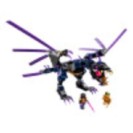 LEGO（レゴ） LEGO NINJAGO Legacy Overlord Dragon 71742 Ninja