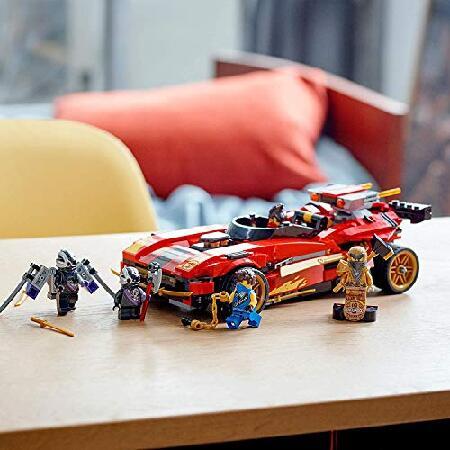 LEGO（レゴ） LEGO NINJAGO Legacy X-1 Ninja Charger 71737 Ninja Toy