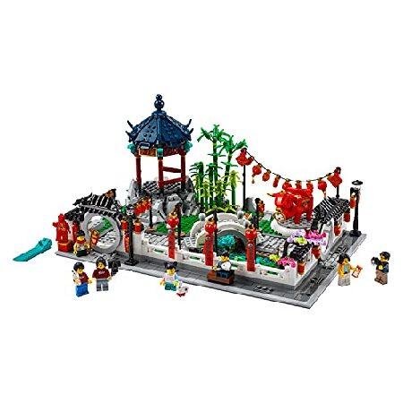 LEGO（レゴ） LEGO Spring Lantern Festival 80107 Building Kit 