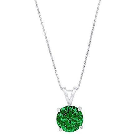 3.0 ct Brilliant Round Cut Designer Simulated Diamond CZ Green Emerald Idea