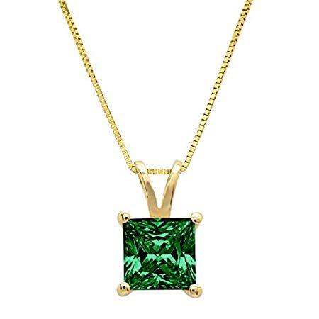 0.95 ct Brilliant Princess Cut Designer Simulated CZ Green Emerald Ideal VV