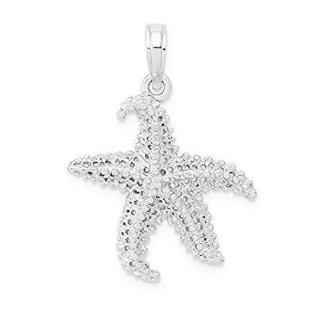 14k White Gold Open-Backed Starfish Pendant