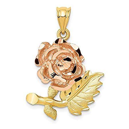 14k Two Tone Gold Solid Satin Diamond-Cut Flower Pendant