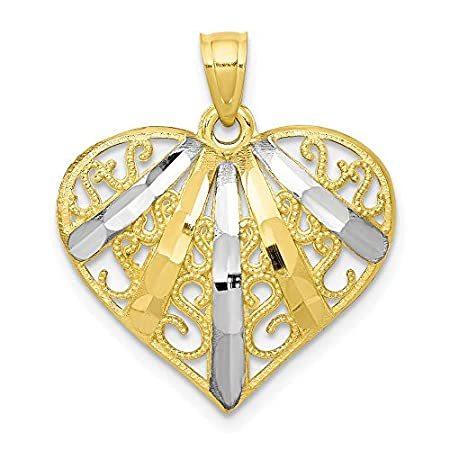 10k Yellow Gold and Rhodium Plated Diamond-Cut Filigree Heart Pendant