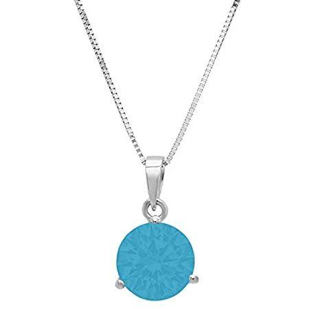 2.05 ct Brilliant Round Cut Designer Simulated CZ Blue Turquoise VVS1 3-pro