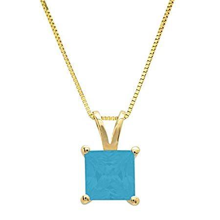 0.45ct Brilliant Princess Cut Designer Simulated CZ Blue Turquoise Gem Idea