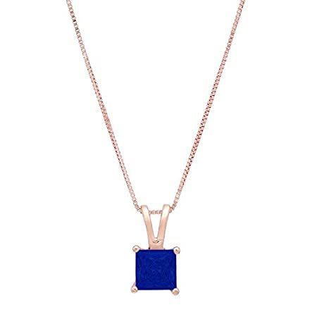 0.55ct Brilliant Princess Cut Designer Genuine CZ Blue Sapphire