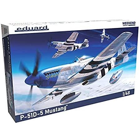 1/48 P-51D マスタング グラマラスグレンⅢ チャック・イエガー機 1/48