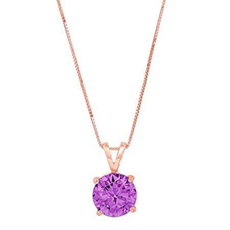 2.05ct Brilliant Round Cut Designer Simulated CZ Purple Alexandrite Gem Ide