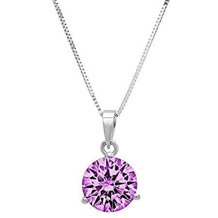 1.95 ct Brilliant Round Cut Designer Simulated CZ Purple Alexandrite Ideal