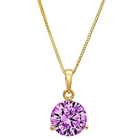 2.0 ct Round Cut Designer Simulated Diamond CZ Purple Alexandrite Ideal VVS